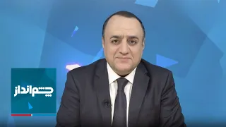 چشم انداز ناگفته های پیام نتانیاهو به مردم ایران مناظره فرج سرکوهی و الهیار کنگرلو 