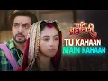 Lagu Pati Brahmachari | Tu Kahaan Main Kahaan | Dangal TV Originals #music #titletrack #song