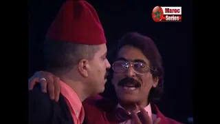 حسي مسي مسرحية مغربية 