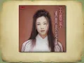 別問我是誰 - 王馨平【高音質｜動態歌詞】