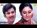 Download Lagu Sa Re Ke Sa Re 4K Songs - Asha Bhosle Kishore Kumar - Jeetendra, Jaya Bachchan - Parichay Songs