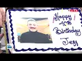 Jeff Schroeder s Birt ay