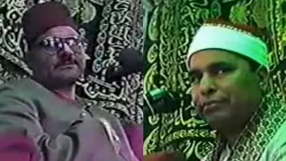 السيد متولي والليثي مريم وطه ويس والصافات ذكري الشيخ عبدالحق القاضي 1998م 