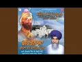 Lagu Rehani Rahe Soi Sikh Mera