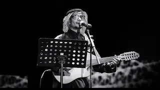 رابح صقر   تعالي دندنها