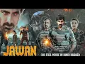 Lagu JAWAN \