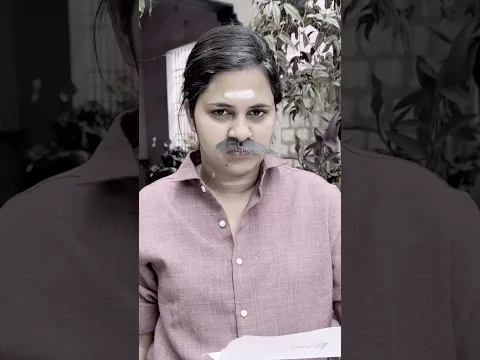 Teacher’s Day Gift evolution 🥰😂😁 #policouple #viral #teachersday #funnyshorts #trending