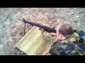 HK21 Full Auto Belt Fed Machine Gun