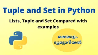 Tuples and Sets in Python Compare Set Tuple List in Python Programming Tutorial in Malayalam