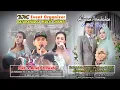 Download Lagu BATARAHARJA Entertainment || AYU WANDIRA *KEMBANG GADUNG* LIVE CIRANDEUGAN MP3