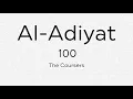 Download Lagu LEARN QURAN: Surah - Al-Adiyat [100]  x7 Tmes