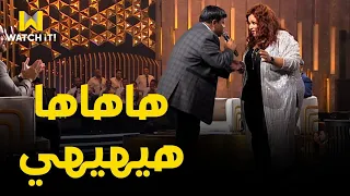 هاهاها هيهيهي ع درامز توزيع اسلام مارك عبدالباسط حموده كلو ماشي 2023 
