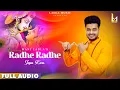 Download Lagu Radhe Radhe Japa Karo || Mani Ladla || Krishna Janmashtami Special 2023 || @LadlaMusic