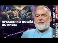 Одессе мстят за Купянск. Путин идёт по плану, и мы знаем куда именно. Ханука под огнём в Сиднее