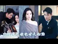 Download Lagu I finally married the person I had a crush on when I was young, but he didn't love me!