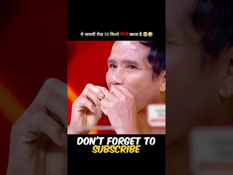 #trend