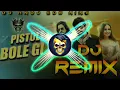 Download Lagu Meri Pistol Bolegi । ( Dj remix ) Masoom Sharma । Hard JBL Bass Vibration Punch । Dj ANUJ EDM King