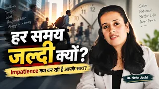 Root cause of heart Disease | Dr. Neha Joshi #heartdiesease #hearthealth