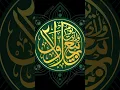 Download Lagu #allah #allahhuakbarallahhuakbar #allahuakbar #remix #dj #bayan