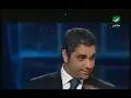 جوايا  فضل شاكر هلا فبراير 2007