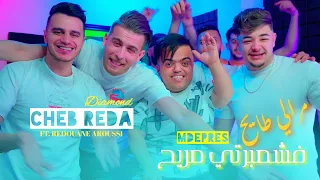                                                                  مورالي طايح                       دندنها