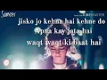 Download Lagu 👉Jisko jo kehna hai kehne do 😏 Apna kay jata hai what up status