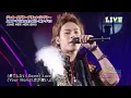 KAT-TUN - SHE! HER! HER!