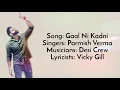 Download Lagu gall ni kadni