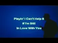 Hank Williams Jr  - Stoned At The Jukebox - Karaoke
