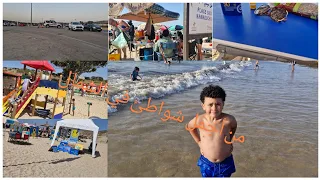 وزيدك حتى هاد الشاطئ لي من شواطئ الشمال  لي كننصح بزيارة ديالوم شاطئ رائع فيه جميع المرافق