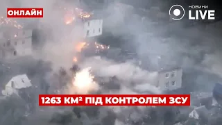 Заборона УПЦ та просування на Курщині — ефір Ранок.LIVE - 285x160