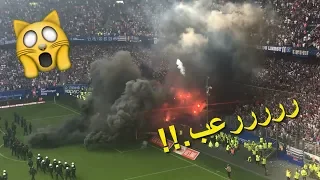 ماذا فعل جمهور فريق هامبورغ الالماني بعد هبوط فريقه للدرجه التانيه   تدددمير    دندنها