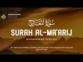 Lagu ♥️😍 Muhammad Dibirov (محمد ديبيروف) I Sura Al-Ma'arij (سوره المعارج) 😍♥️