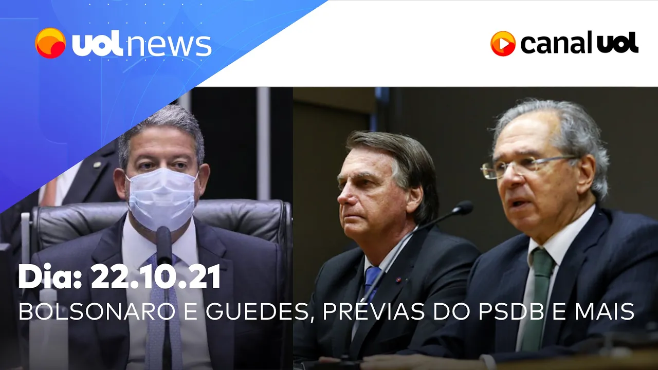 Paulo Guedes e Bolsonaro fazem pronunciamento, Auxílio Brasil, prévias do PSDB mais | UOL News