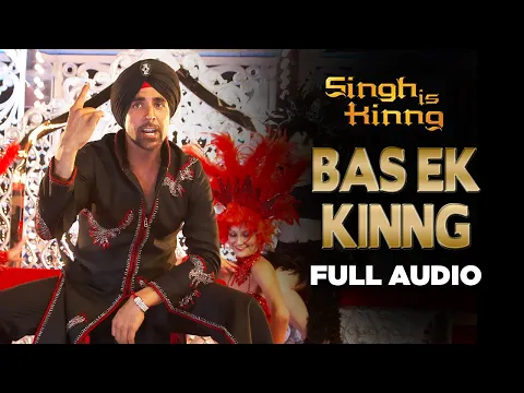 Download MP3 Bas Ek Kinng | Full Audio| Singh Is Kinng| Akshay Kumar| Katrina Kaif| Mika Singh| Hard Kaur| Pritam