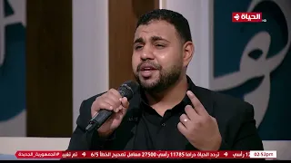 مدد   الختام العظيم مع أحمد حسن ب  انشودة  يارب توب ة على كل عاصي  للشيخ محمد الكحلاوي دندنها