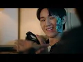 ว่าน วันวาน - กรรไกร [Official MV]