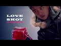 Download Lagu [RINGTONE+notif] EXO \
