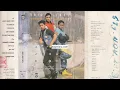Download Lagu Trio Libels - Jerat Jerat Cinta ( Full Album )
