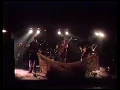 ラッパーズ'94