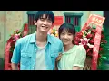 Download Lagu 福祿壽 (FloruitShow) - 春暖花開去見你 (See You In Spring)(影視劇《十二封信》首播曲) Twelve Letters OST | Special Track