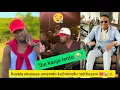 Download Lagu Zizwele okususe umsindo phakathi kukaKhuzani noSminofu || ngeVideo etrendayo 😭💔⚠️
