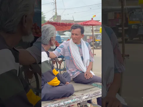 क्या दोस्तों मैंने उनको सही 🤔जवाब दिया कमेंट में बताएं🥹 #shots #emotional #syedwaseemraza4u