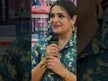 Download Lagu സ്വർണ്ണ ചെരിപ്പിട്ട് വന്ന ദിവ്യ പിള്ളയുടെ ആഭരങ്ങൾ ഇഷ്ടമായോ? #divyapillai #fbreelsfypシ゚ #vijayyesudas