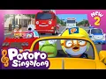 Pororo bahasa indonesia | Bung Bung Bung Bung Bung Bung | Lagu Anak Anak | Pororo Si Penguin Kencil