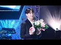 Download Lagu Phenomenal! Jungkook wins 'Artist of the Year' award in America!