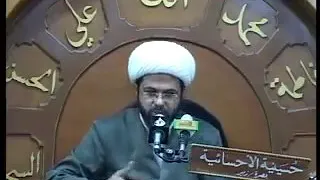 من صام صامت جوارحه - سماحة الشيخ مهدي الطرفي