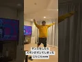 Download Lagu ダンスしてたらズボンが脱げてパンツ丸見えのじんじんwww #shorts