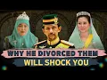 DARK SECRETS REVEALED What the Sultan of Brunei Did to His Second and Third Wife Will Shock you