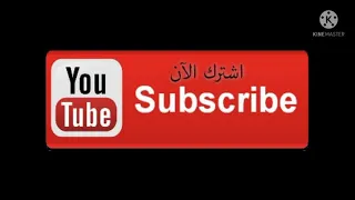 نغمه   رامي  جمال ٢٠٢١ دندنها
